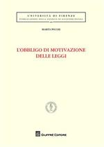 L' obbligo di motivazione delle leggi