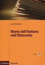 Storia dell'italiano nell'Ottocento