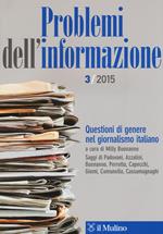 Problemi dell'informazione (2015). Vol. 3