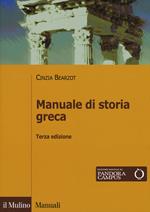 Manuale di storia greca