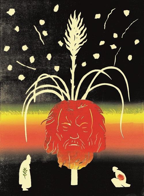 Purgatorio. Ediz. illustrata - Dante Alighieri,Milton Glaser - 2