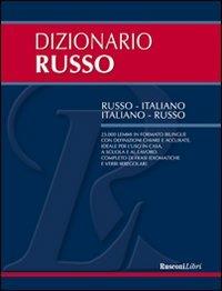 Dizionario russo. Russo-italiano, italiano-russo - copertina