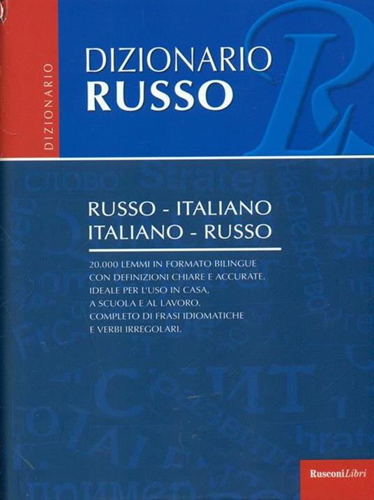 Dizionario russo - 3