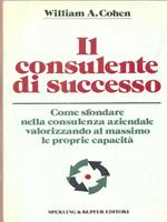 Il consulente di successo