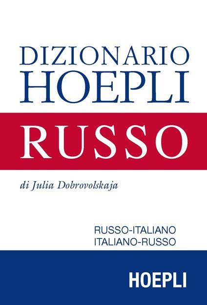 Dizionario di russo. Russo-italiano, italiano-russo. Ediz. compatta - Julia Dobrovolskaja - copertina