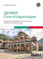 Corso di lingua bulgara. Livelli A1-B1. Con CD Audio formato MP3