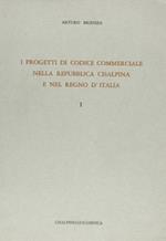 I progetti di codice commerciale nella Repubblica Cisalpina e nel Regno d'Italia