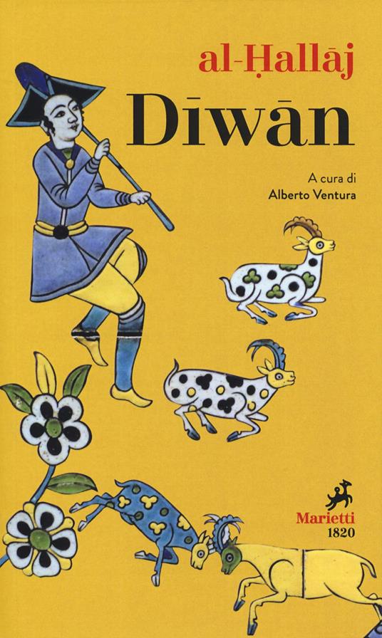 Diwan. Nuova ediz. - Al-Hallâj - copertina