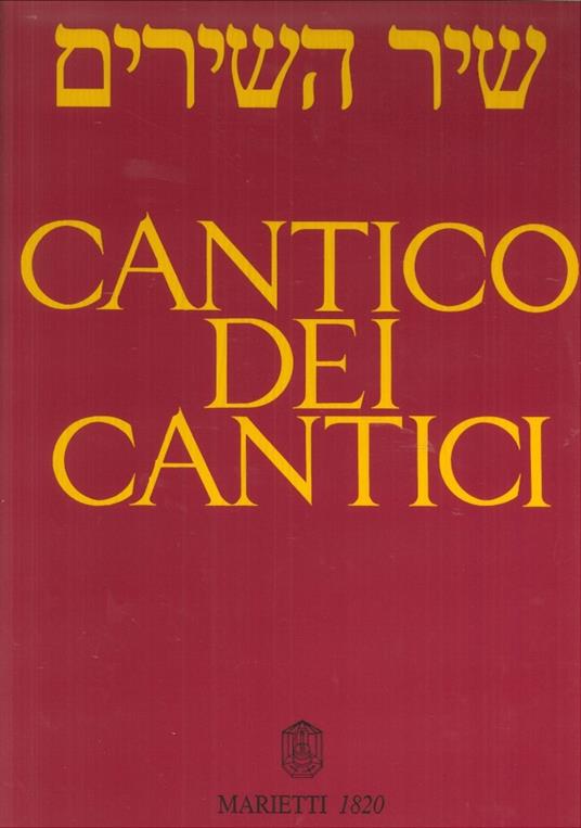 Cantico dei cantici - copertina