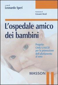 L' ospedale amico dei bambini - copertina