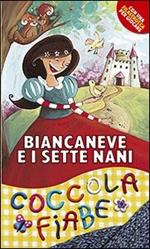 Biancaneve e i sette nani