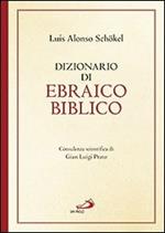 Dizionario di ebraico biblico