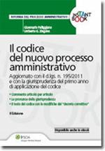 Il codice del nuovo processo amministrativo