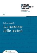 La scissione delle società