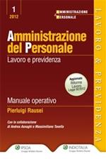 Amministrazione del personale