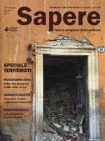 Sapere. Idee e progressi della scienza (2018). Vol. 3: Speciale terremoti.