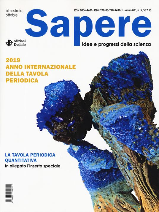 Sapere. Idee e progressi della scienza (2019). Vol. 5 - copertina