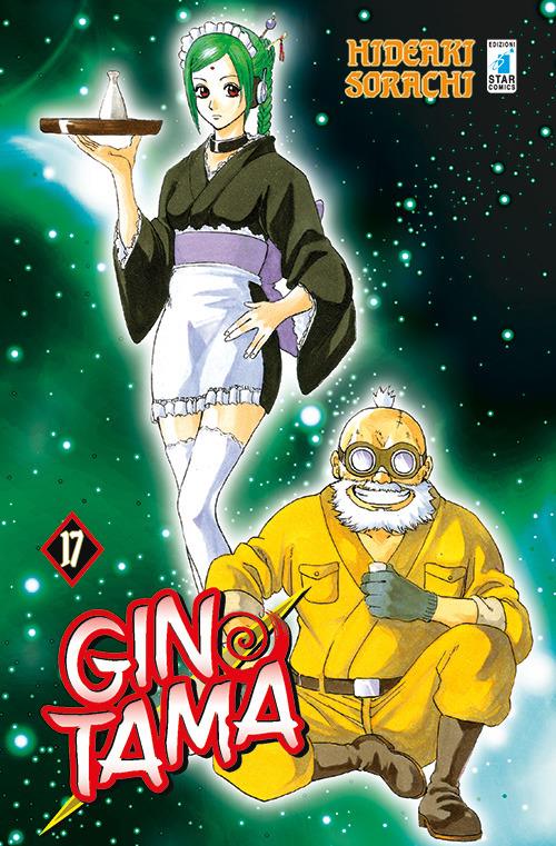 Gintama. Vol. 17 - Hideaki Sorachi - copertina