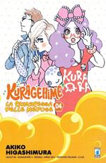 Kuragehime la principessa delle meduse. Vol. 4