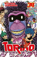 Toriko. Vol. 34