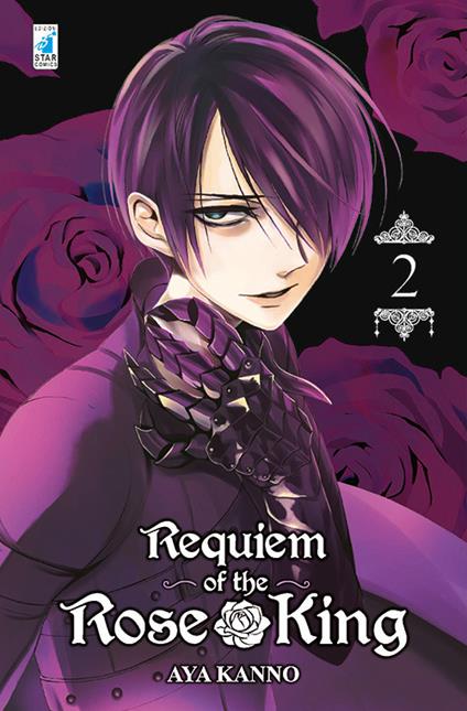 Requiem of the Rose King. Vol. 2 - Aya Kanno - copertina
