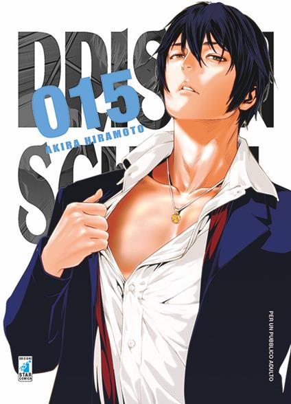 Prison school. Vol. 15 - Akira Hiramoto - copertina