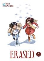 Erased. Vol. 5