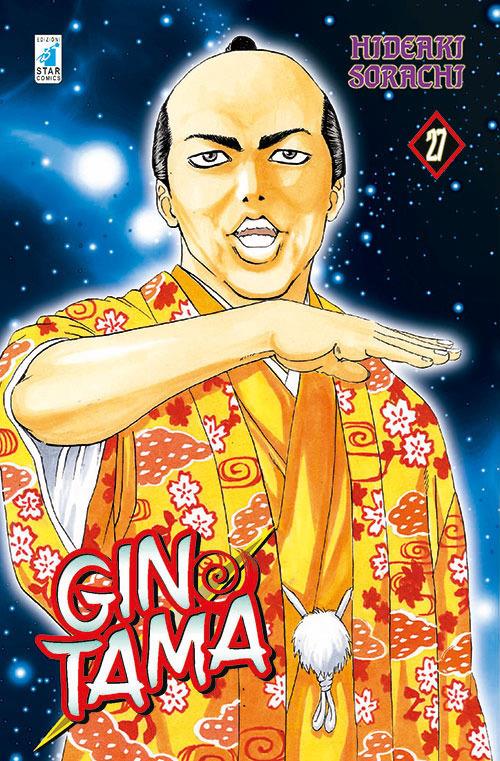 Gintama. Vol. 27 - Hideaki Sorachi - copertina