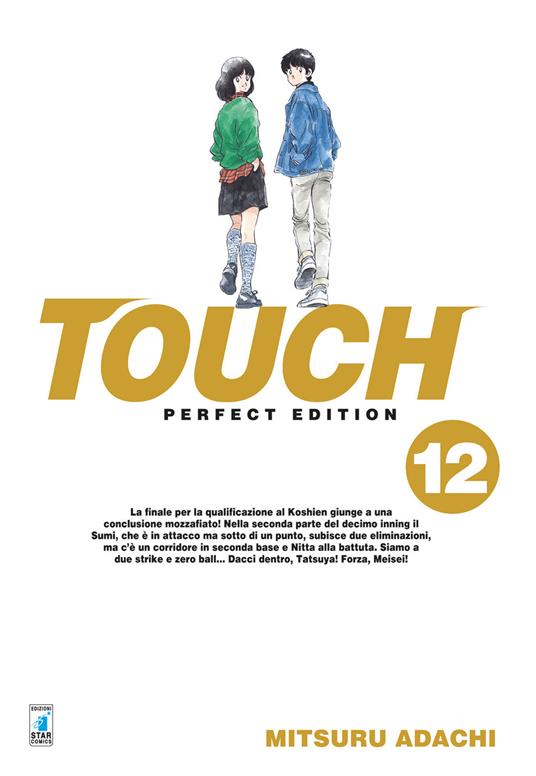 Touch. Perfect edition. Vol. 12 - Mitsuru Adachi - copertina