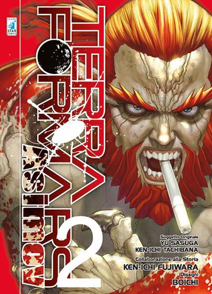 Terra Formars Asimov. Vol. 2 - Boichi - copertina