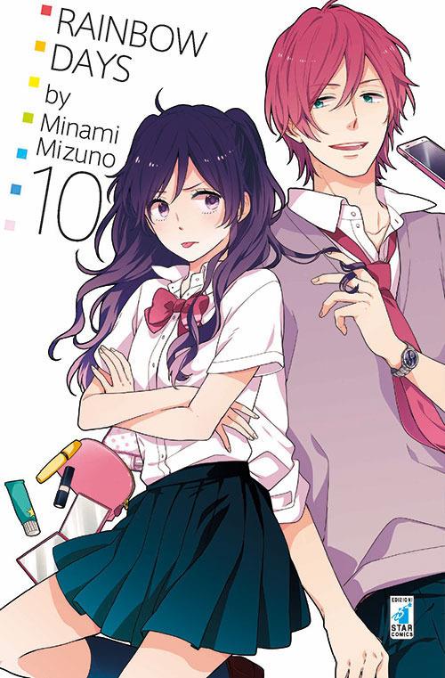 Rainbow days. Vol. 10 - Mizuno Minami - copertina