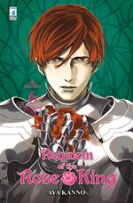 Requiem of the Rose King. Vol. 6