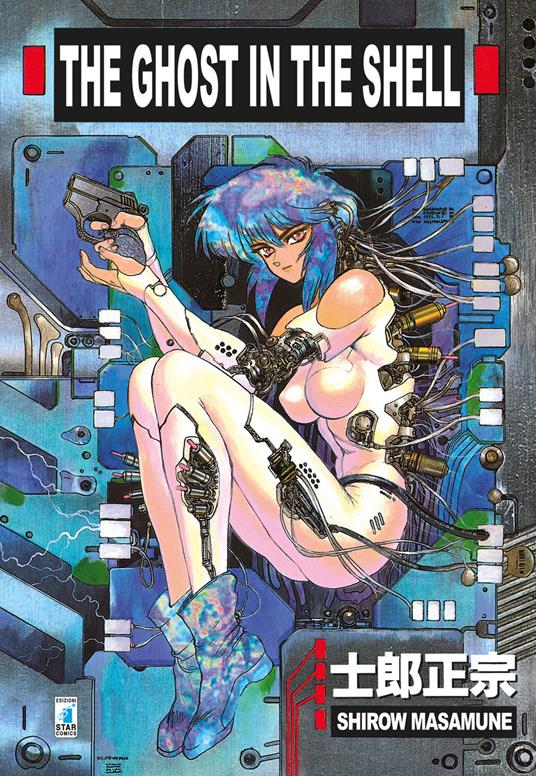 The ghost in the shell. Volume unico. Nuova ediz. - Masamune Shirow - copertina