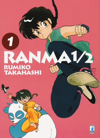 Ranma ½. Vol. 1 - Rumiko Takahashi - copertina