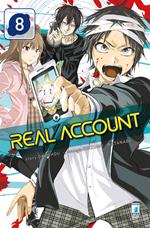 Real account. Vol. 8