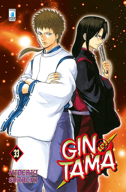 Gintama. Vol. 33 - Hideaki Sorachi - copertina