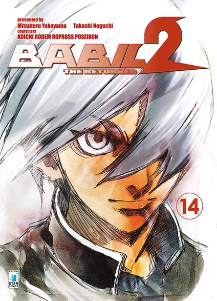 Babil II. The returner. Vol. 14 - Mitsuteru Yokoyama,Takashi Noguchi - copertina