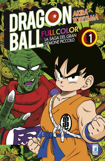 La saga del gran demone Piccolo. Dragon Ball full color. Vol. 1 - Akira Toriyama - copertina
