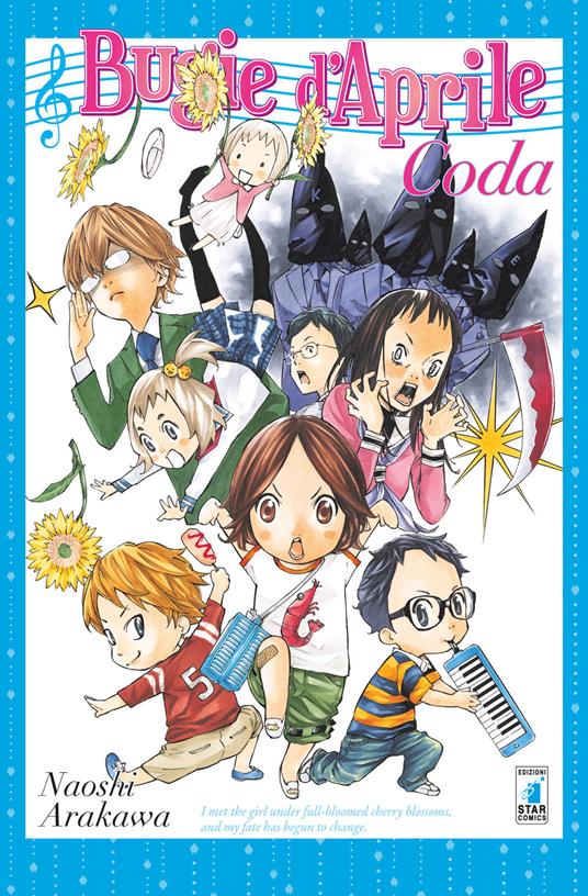 Bugie d'aprile. Coda - Naoshi Arakawa - copertina