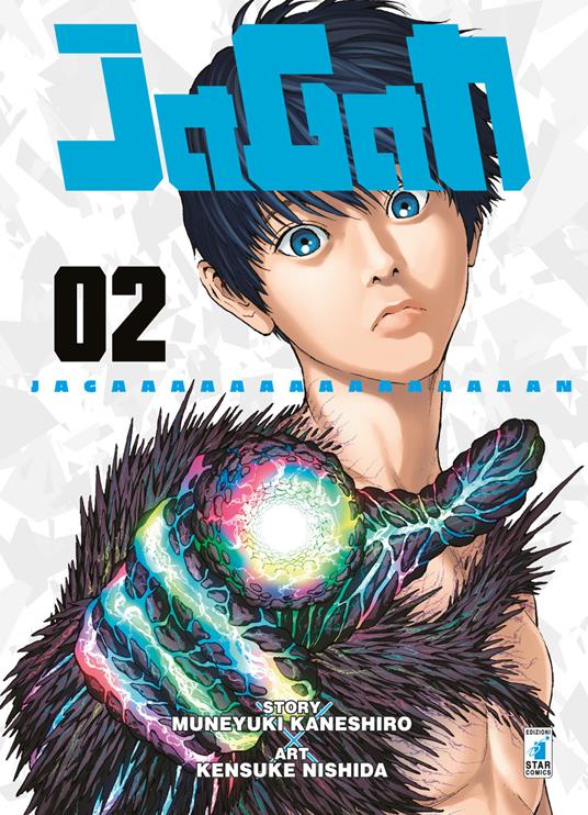 Jagan. Vol. 2 - Muneyuki Kaneshiro - copertina