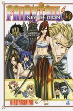 Fairy Tail. New edition. Nuova ediz.. Vol. 34