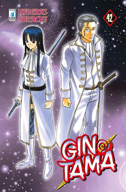 Gintama. Vol. 42 - Hideaki Sorachi - copertina