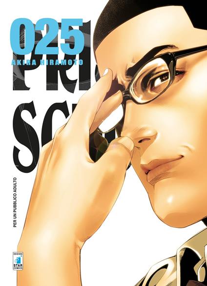 Prison school. Vol. 25 - Akira Hiramoto - copertina