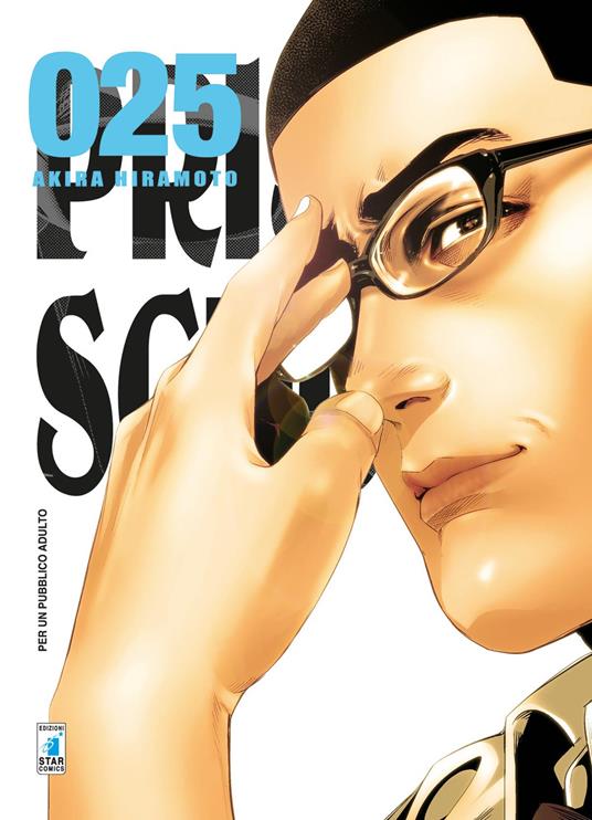 Prison school. Vol. 25 - Akira Hiramoto - copertina