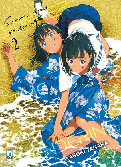 Summer time rendering. Vol. 2 - Yasuki Tanaka - copertina