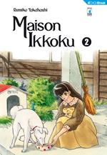 Maison Ikkoku. Perfect edition. Vol. 2