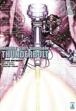 Mobile suit Gundam Thunderbolt. Vol. 12