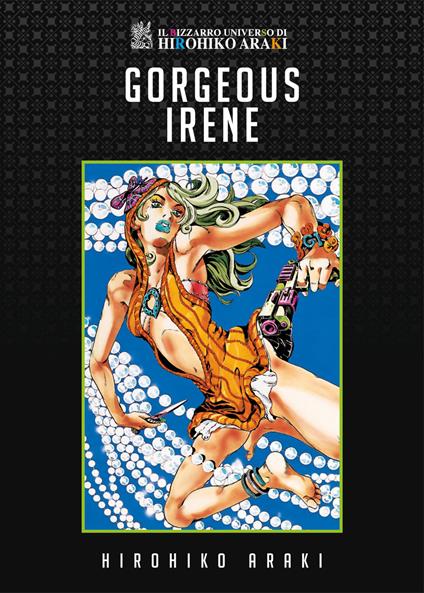 Gorgeous Irene - Hirohiko Araki - copertina