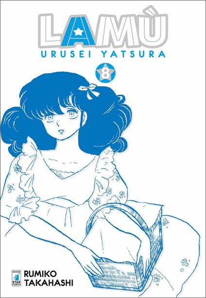 Lamù. Urusei yatsura. Vol. 8 - Rumiko Takahashi - copertina