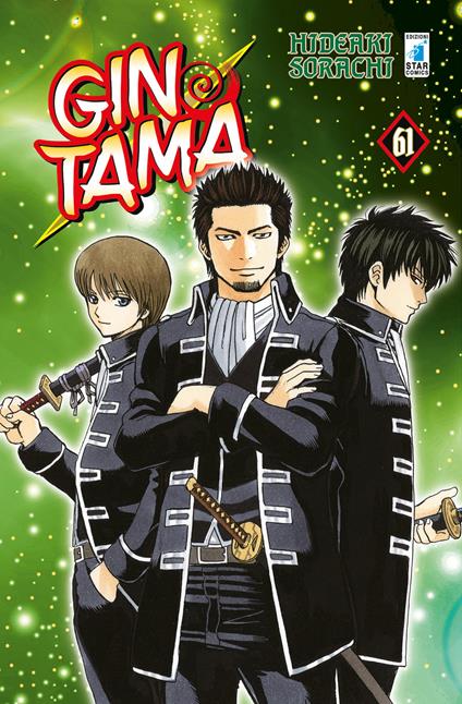 Gintama. Vol. 61 - Hideaki Sorachi - copertina